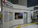 上野駅の第5弾ポスター(^-^)